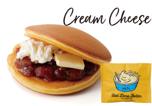 ホットドラバター カレー