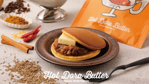 ホットドラバター カレー