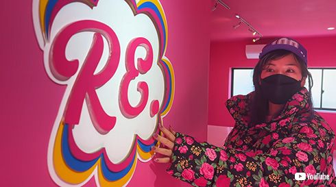 仲里依紗 実家 長崎 初公開