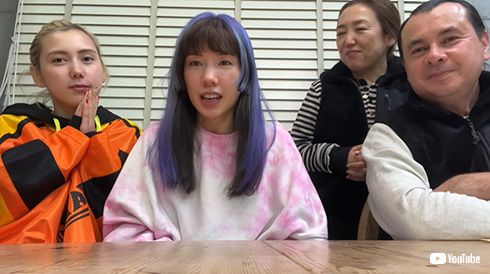 仲里依紗 実家 長崎 初公開