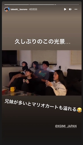 つるの剛士 子ども 5人 子沢山 留学 帰国 新型コロナ オミクロン カナダ