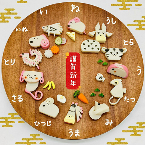 練りものメーカーが見せた本気　「十二支のかまぼこ飾り切り」がすごい