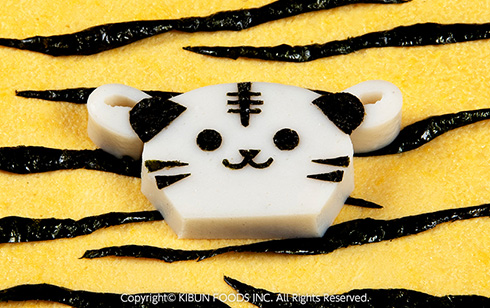 練りものメーカーが見せた本気　「十二支のかまぼこ飾り切り」がすごい