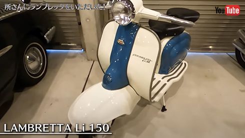 千原ジュニアYouTube