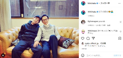 ONE OK ROCK ワンオク Taka MY FIRST STORY Hiro