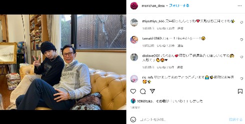 ONE OK ROCK ワンオク Taka MY FIRST STORY Hiro