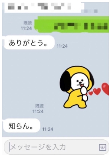 ダイアモンド☆ユカイ 子供 妻 別居 離婚 芸能人 タレント ブログ