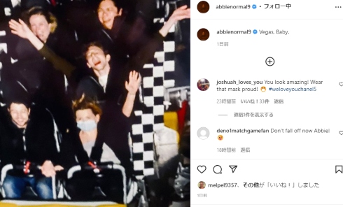 リトル・ミス・サンシャイン ゾンビランド アビゲイル・ブレスリン ウディ・ハレルソン 現在 子役 ハリウッド 海外 コロナウイルス 著名人