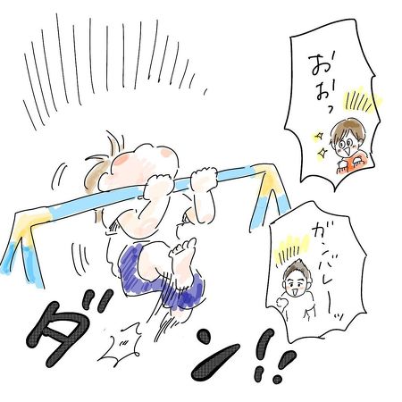 ぬいぐるみ 育児漫画 おもちゃ