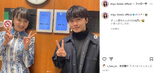 本田望結 鈴木福 フィギュアスケート 俳優 インスタ