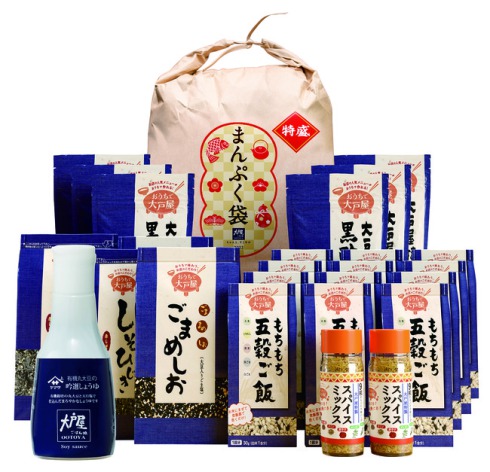 大戸屋 福袋 2022年