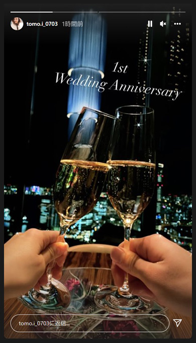 板野友美 高橋奎二 結婚 東京ヤクルトスワローズ AKB48