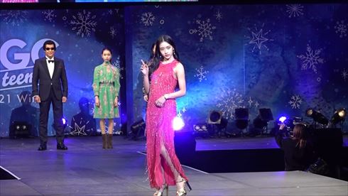 藤岡弘 天翔愛 娘 息子 子ども 新成人 成人式 振袖