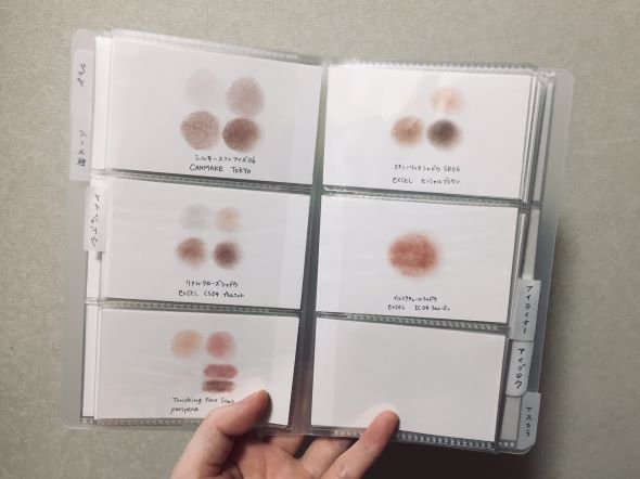 メイク　カラー　化粧品選び