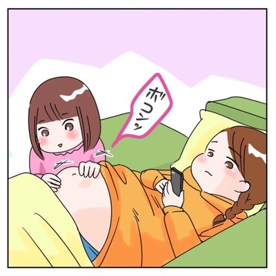 電車 ほっこり 漫画 妊婦 優先席