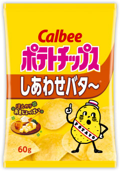 「ポテトチップス　しあわせバタ〜」