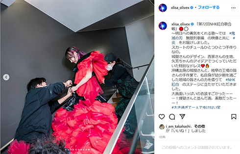 LiSA 紅白 ドレス 鬼滅