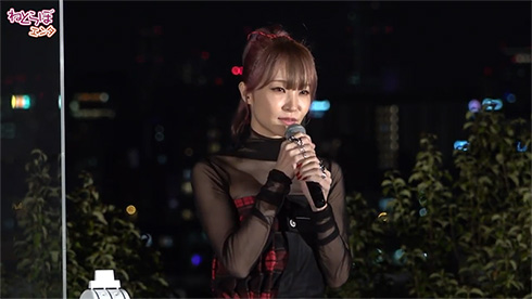 LiSA ドレス 鬼滅