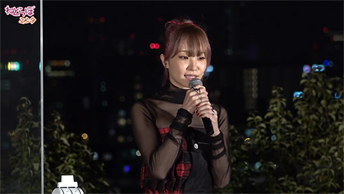 LiSA ドレス 鬼滅