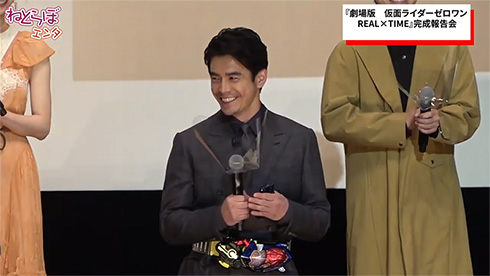 伊藤英明 仮面ライダー Instagram