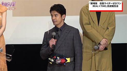 伊藤英明 仮面ライダー Instagram