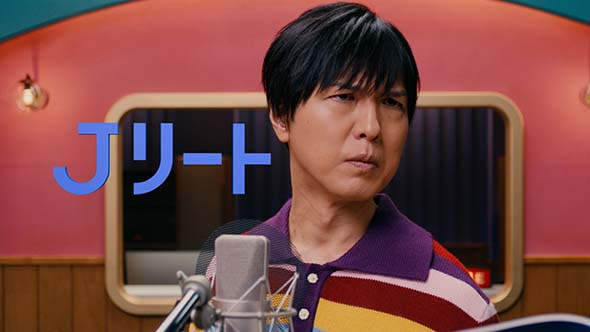 うる星やつら 神谷浩史 上坂すみれ CM