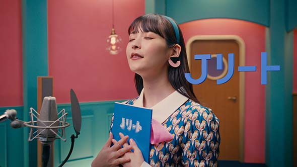 うる星やつら 神谷浩史 上坂すみれ CM