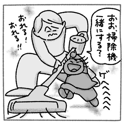 寝かしつけ 動物園 育児漫画 かわいい