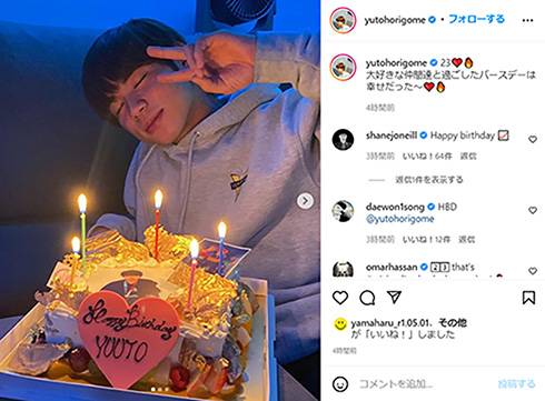 堀米雄斗 スケートボード 東京オリンピック