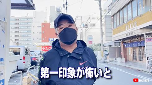亀田史郎 美容整形 二重埋没法