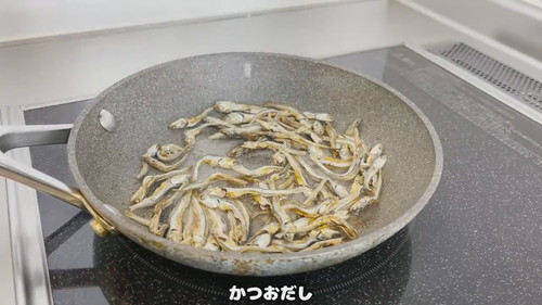 ととまる はんみ おせち