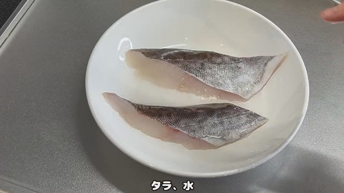 ととまる はんみ おせち