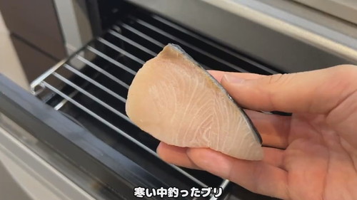 ととまる はんみ おせち