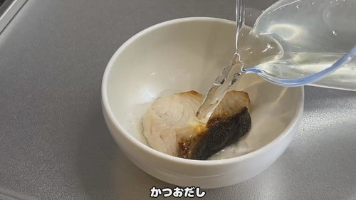 ととまる はんみ おせち