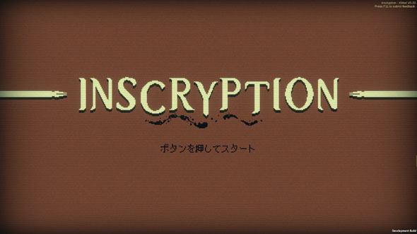 Inscryption