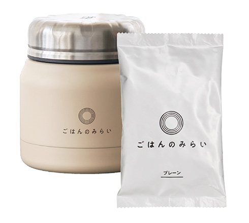 米由来の食物繊維に亜鉛などのマルチビタミンを加えられるパーソナライズ飯　糖質オフ・低カロリー「ごはんのみらい」をニチレイが発売