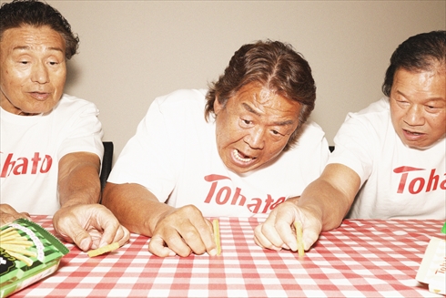 長州力 藤波辰爾 天龍源一郎 プロレス レジェンド あみじゃが 早口言葉 動画 キャンペーン