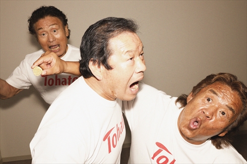 長州力 藤波辰爾 天龍源一郎 プロレス レジェンド あみじゃが 早口言葉 動画 キャンペーン