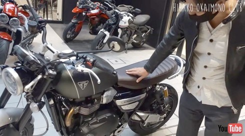 平子お買い物クラブ