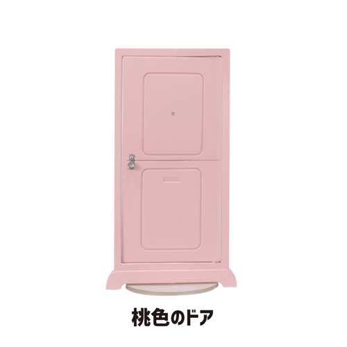 団地のドア クオリア ガチャ カプセルトイ