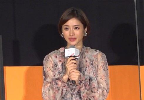 石原さとみ 結婚 妊娠 第1子