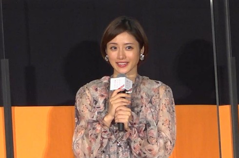 石原さとみ 結婚 妊娠 第1子