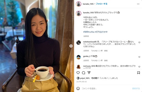 鈴木拡樹 西川可奈子 結婚 俳優
