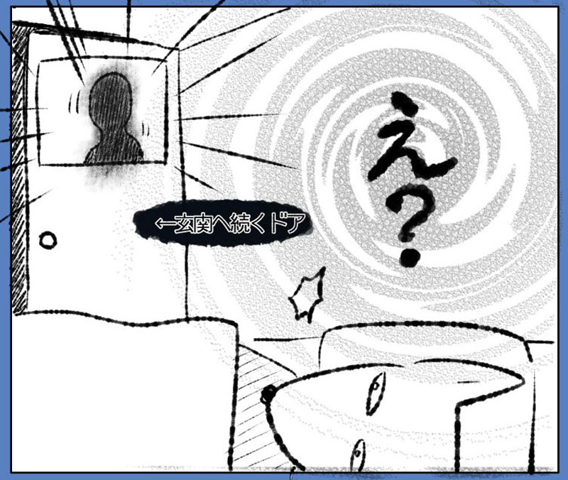 空き巣に入られた話に肝が冷える　「絶対に戸締まりしよう」と思わせる実録漫画