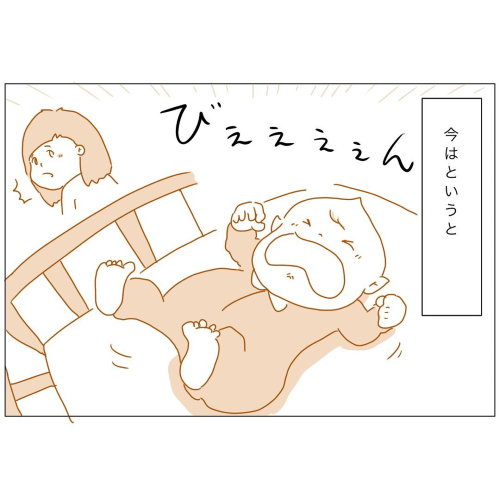 お姉ちゃんとクマちゃん