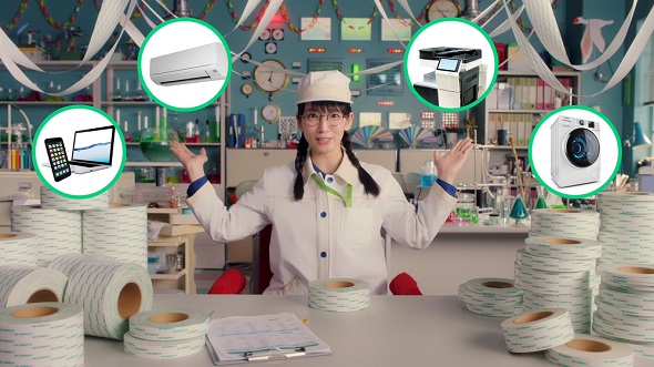 DIC岡里帆 #8800CH