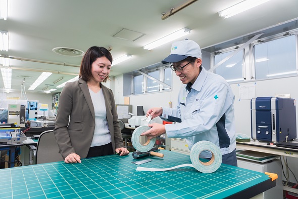 DIC岡里帆 #8800CH