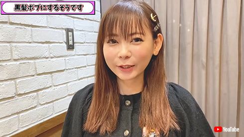 中川翔子 茶髪ロング 黒髪ボブ イメチェン