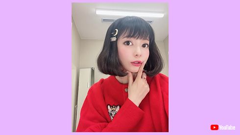 中川翔子 茶髪ロング 黒髪ボブ イメチェン