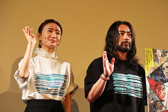 山田孝之 松本まりか 伊藤さとり 映画 短編 イベント 取材